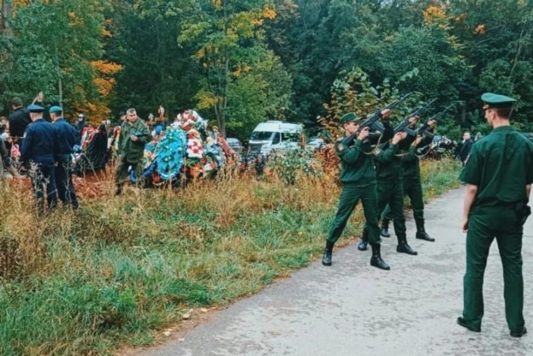 Страупе Максим Борисович Страупе Максим Борисович