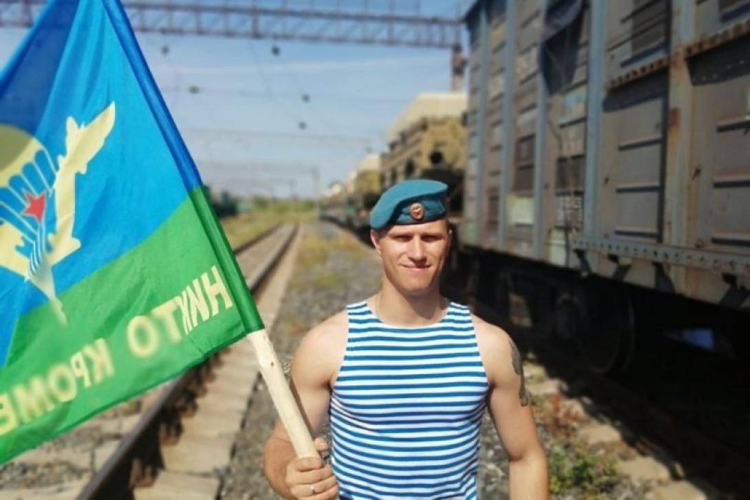 Страупе Максим Борисович Страупе Максим Борисович