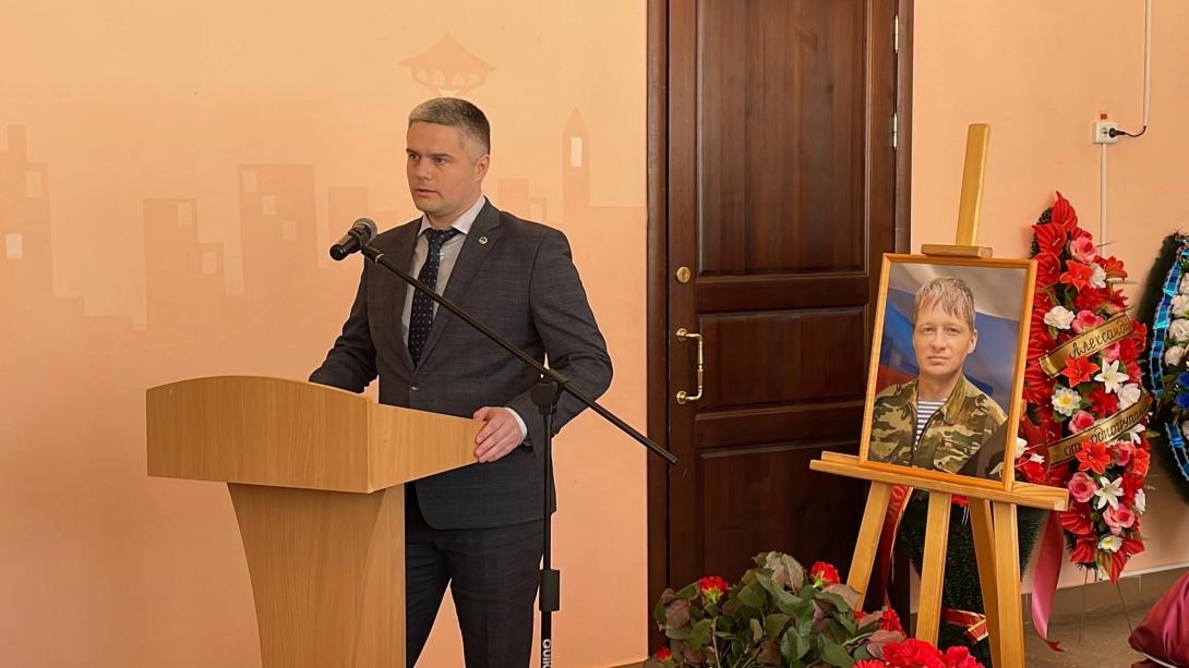 Погодин Александр Сергеевич Погодин Александр Сергеевич