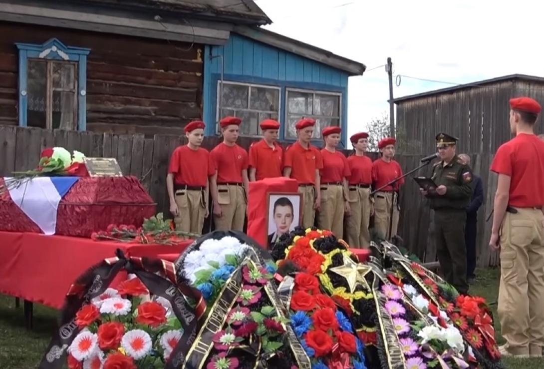 Кудайметов Степан Станиславович Кудайметов Степан Станиславович