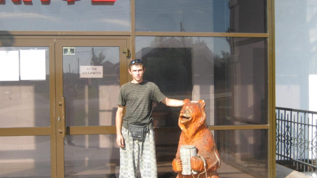 Хазиев Ильгиз Раисович Хазиев Ильгиз Раисович