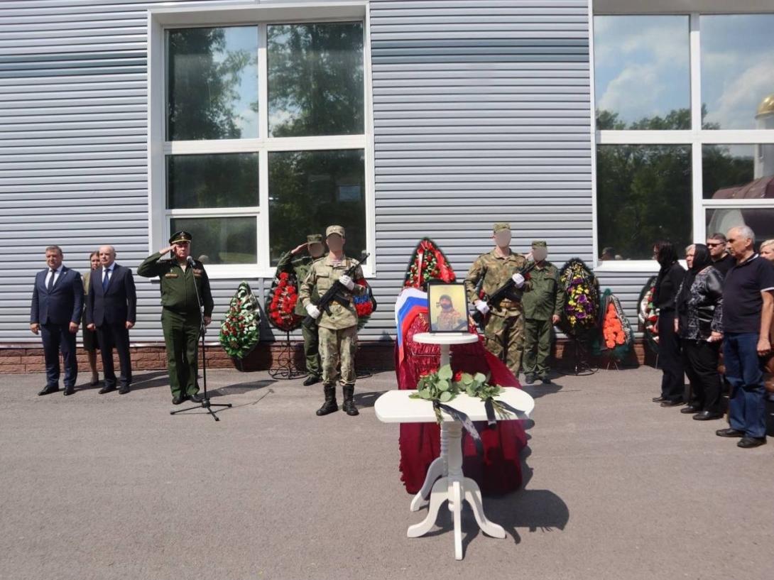 Кабанов Антон Владимирович Кабанов Антон Владимирович