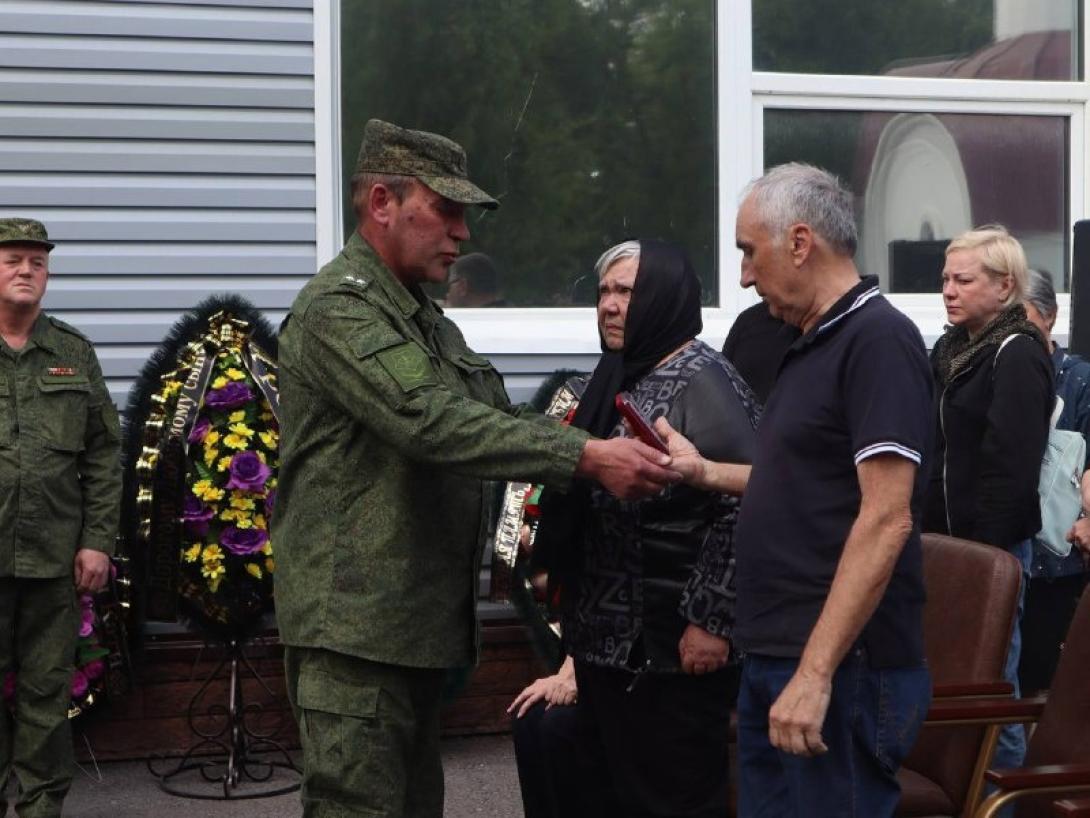 Кабанов Антон Владимирович Кабанов Антон Владимирович