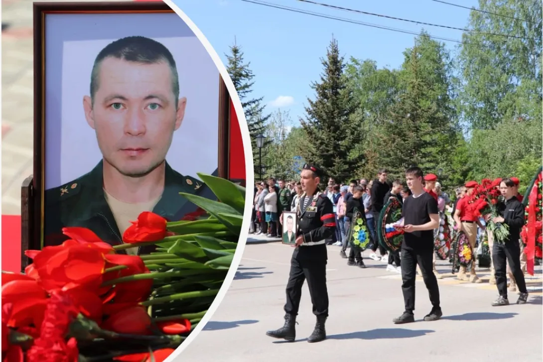 Пашкин Владимир Валерьевич Пашкин Владимир Валерьевич