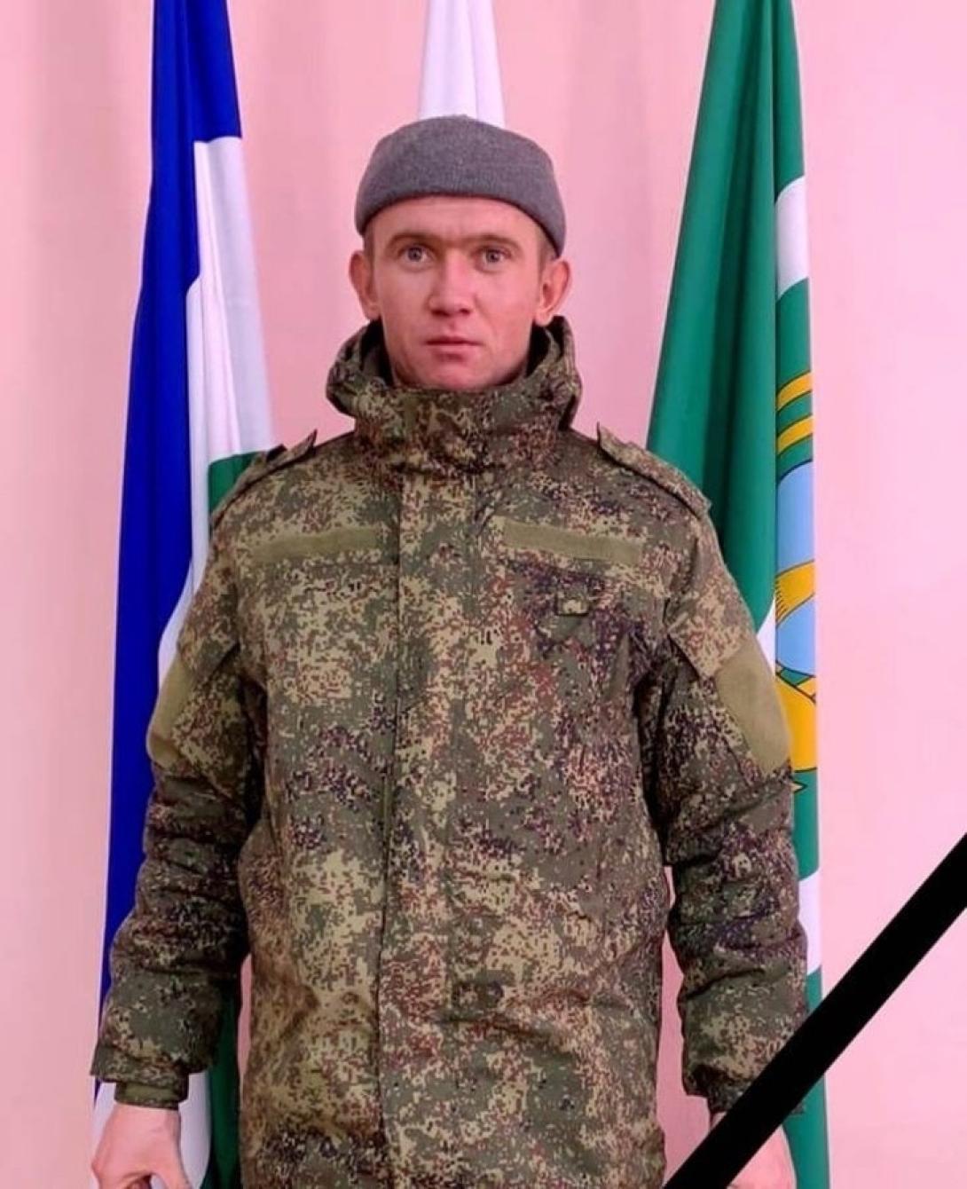 Ситдиков Рамиль Фанисович Ситдиков Рамиль Фанисович