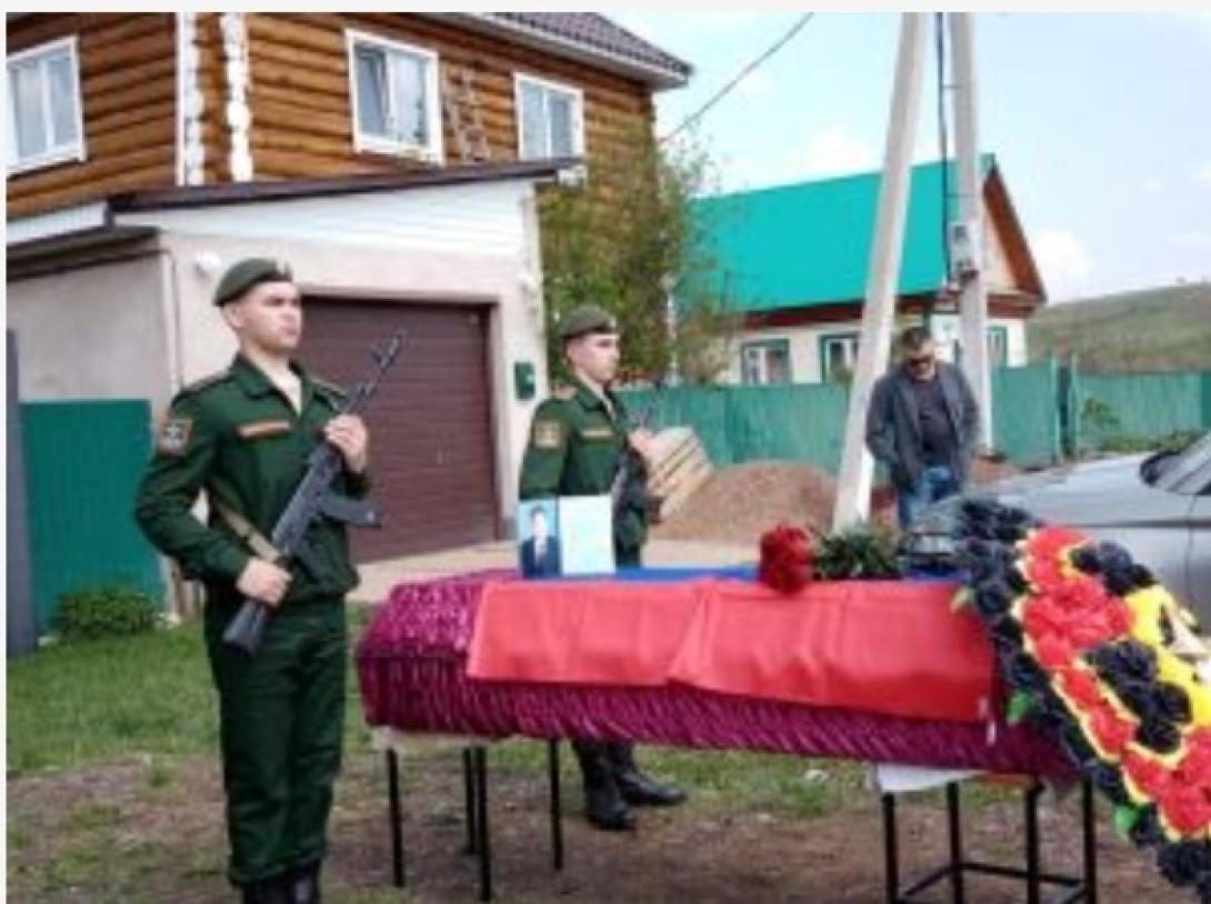 Байрамов Азат Андреевич Байрамов Азат Андреевич