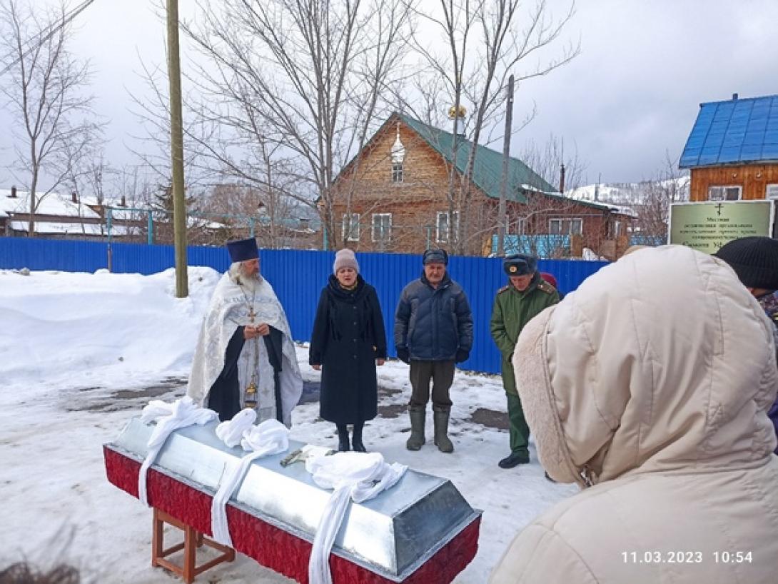 Карпов Алексей Олегович Карпов Алексей Олегович