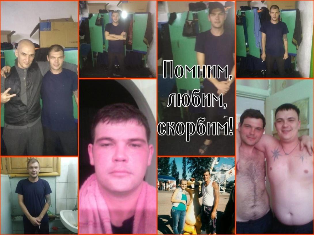 Сиденко Анатолий Иванович Сиденко Анатолий Иванович