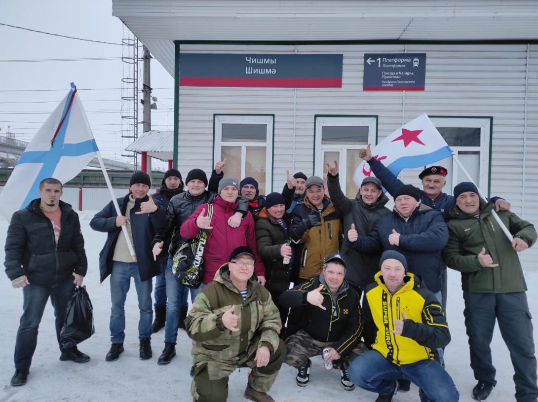 Байков Альберт Филюсович Байков Альберт Филюсович