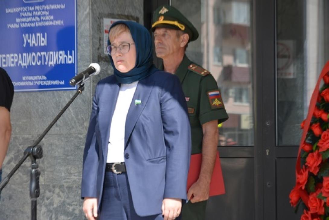 Минеев Эдуард Николаевич Минеев Эдуард Николаевич