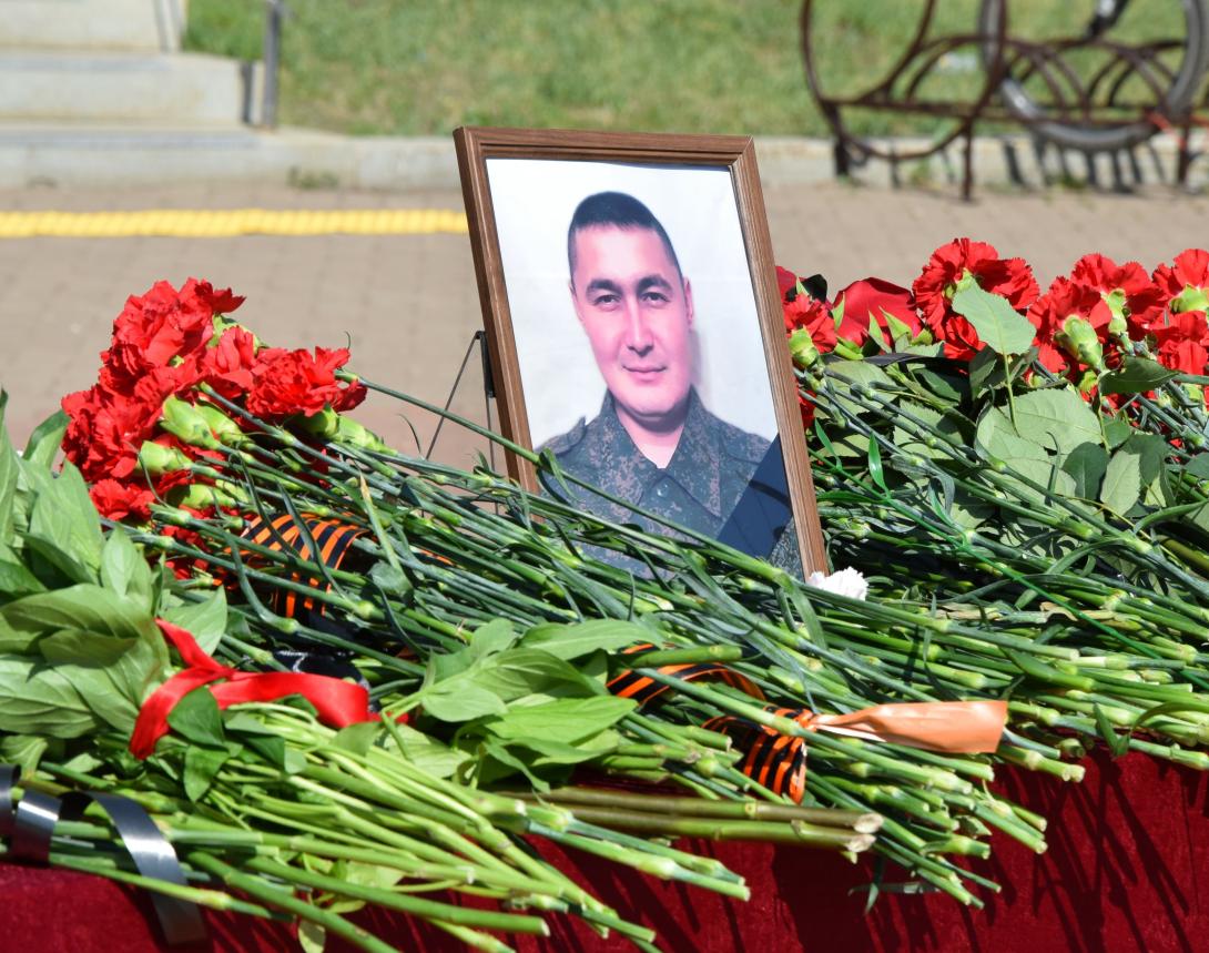 Кусяпов Азамат Абдразакович Кусяпов Азамат Абдразакович