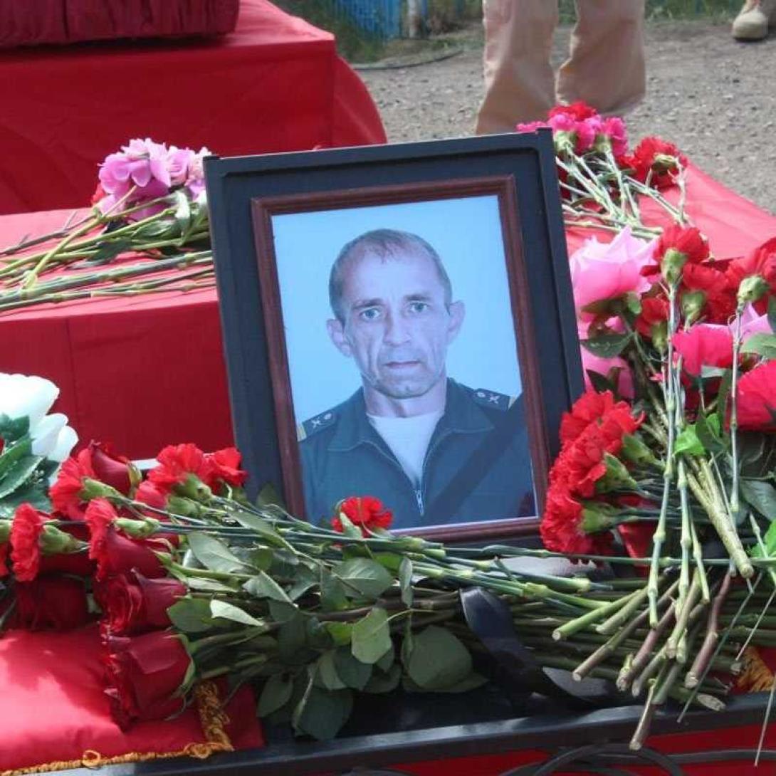 Пастухов	Дмитрий	Алексеевич Пастухов	Дмитрий	Алексеевич
