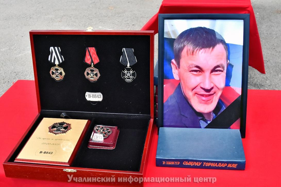 Агзамов Нияз Забирович Агзамов Нияз Забирович