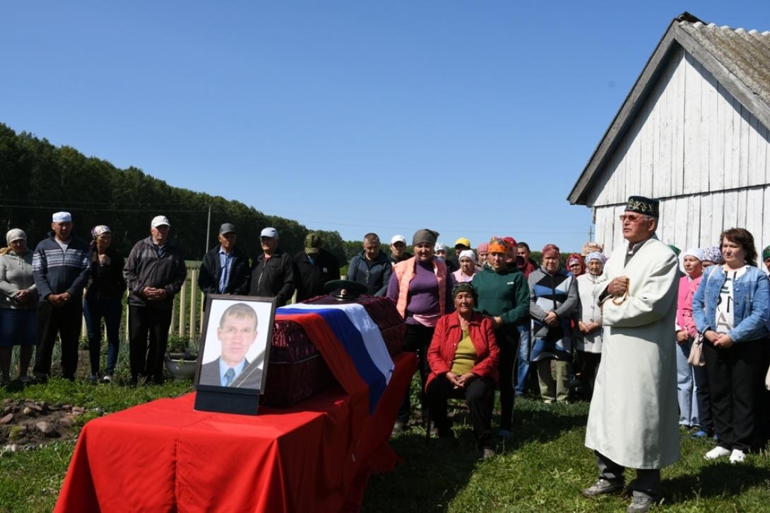 Кашапов Филюс Рамазанович Кашапов Филюс Рамазанович