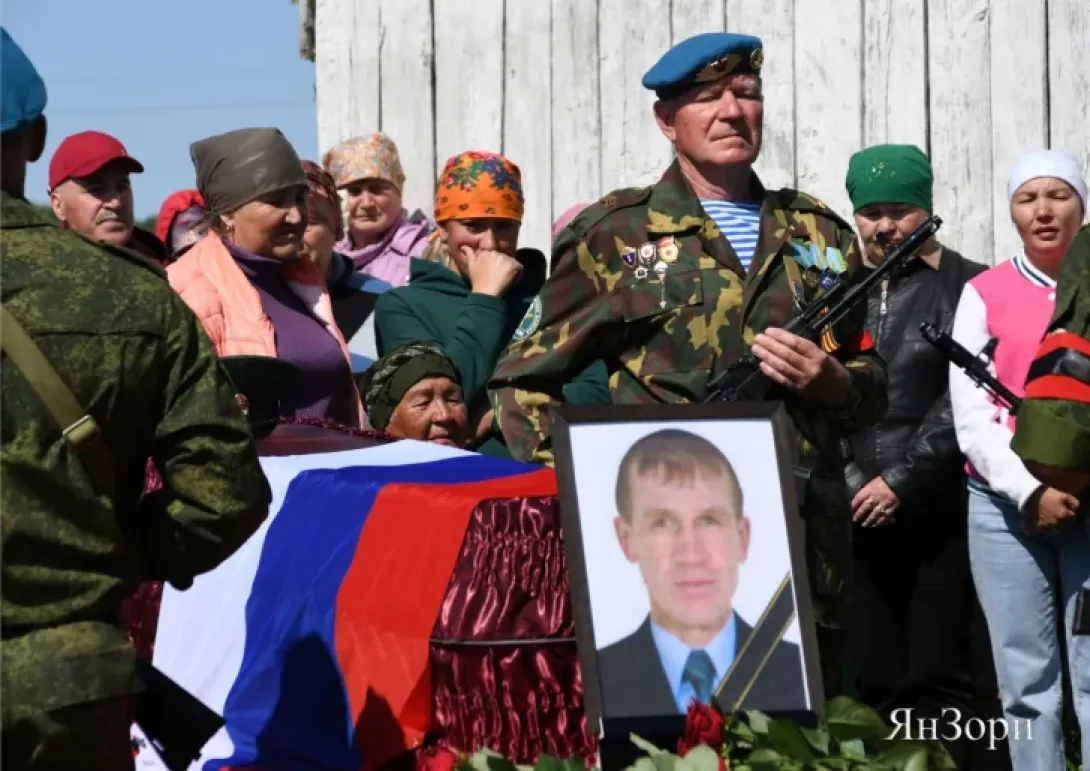 Кашапов Филюс Рамазанович Кашапов Филюс Рамазанович