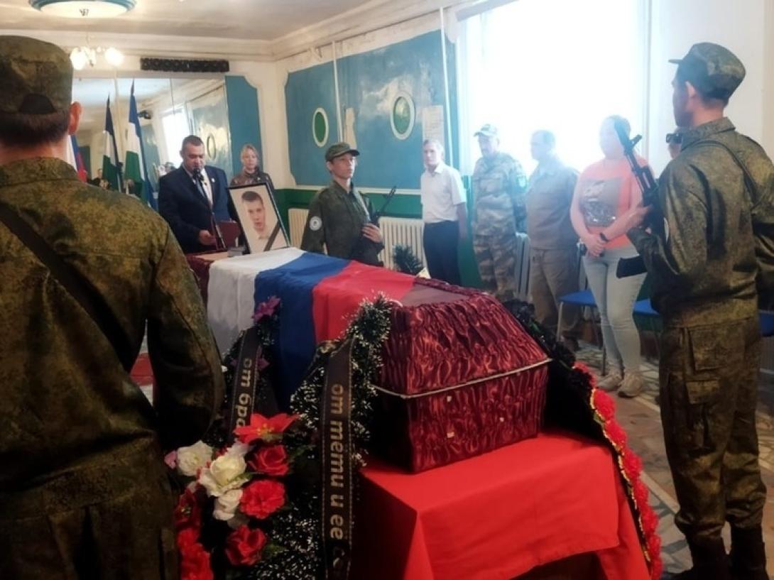 Фустов Виктор Валерьевич Фустов Виктор Валерьевич
