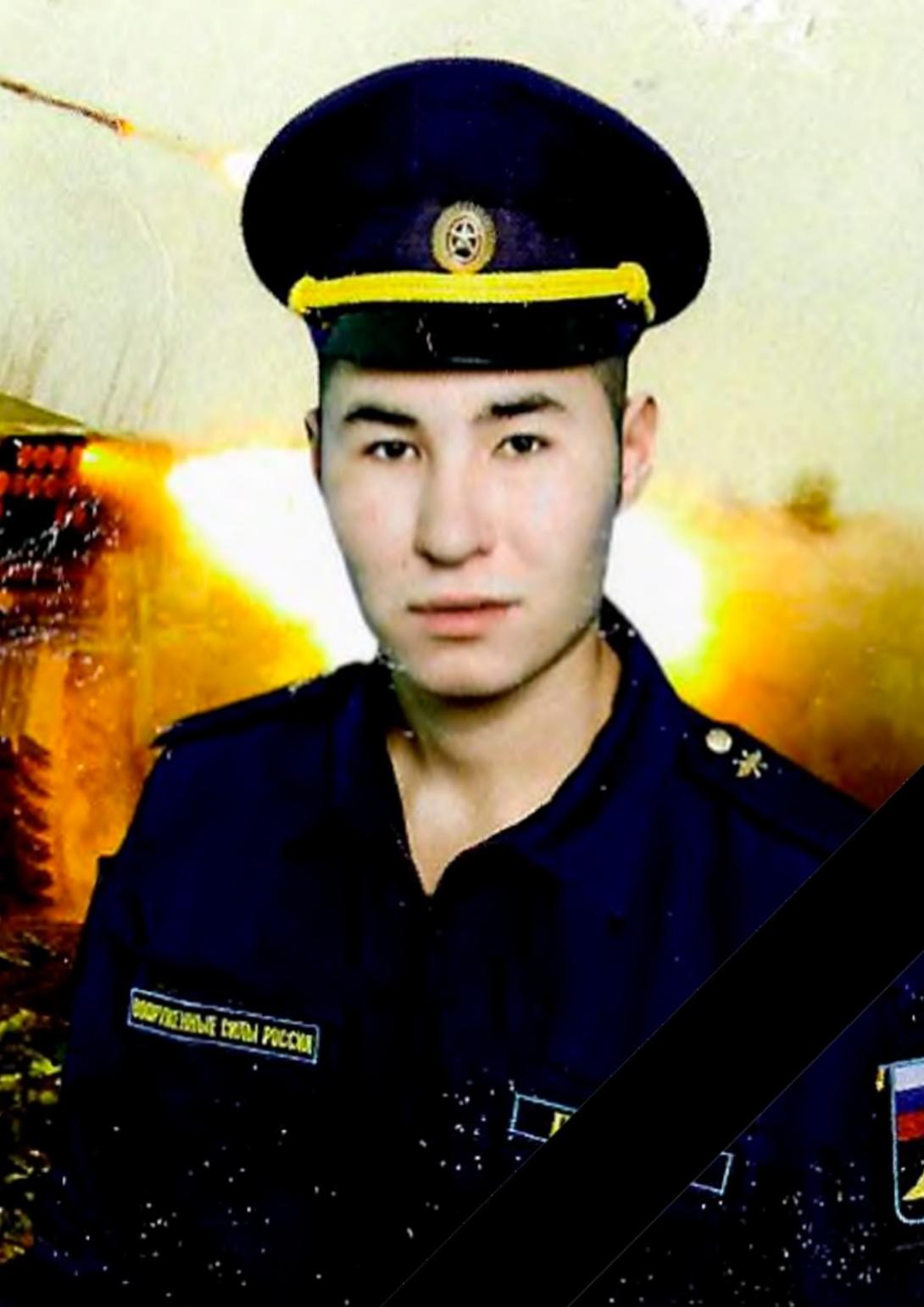 Латипов Ильгиз Уралисович Латипов Ильгиз Уралисович