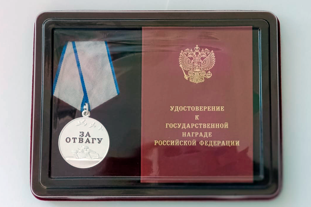Надыргулов Максим Юрьевич Надыргулов Максим Юрьевич