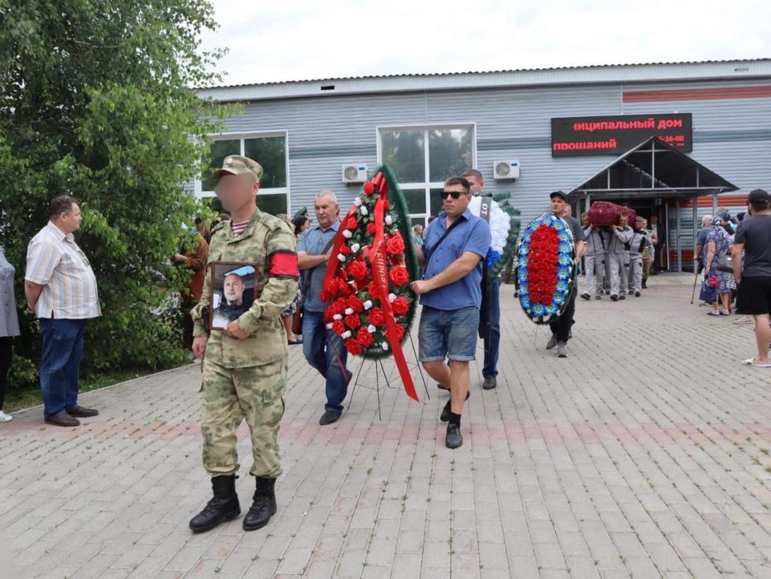 Антипин Сергей Владимирович Антипин Сергей Владимирович