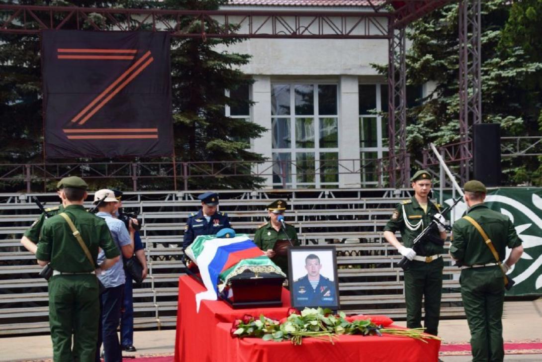 Калимуллин Ильяс Равильевич  Калимуллин Ильяс Равильевич