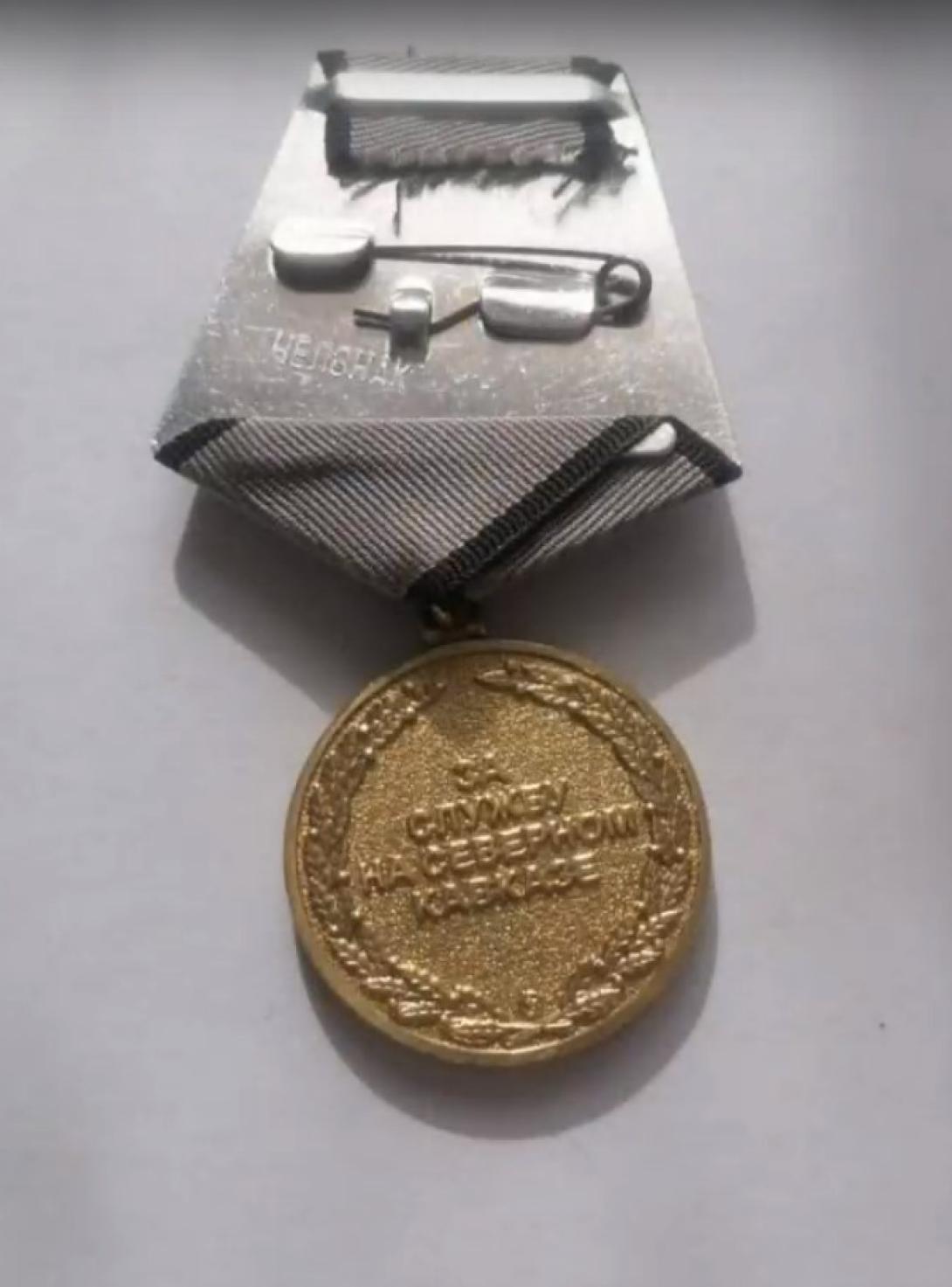 Юмагужин Салават Юмадилович Юмагужин Салават Юмадилович