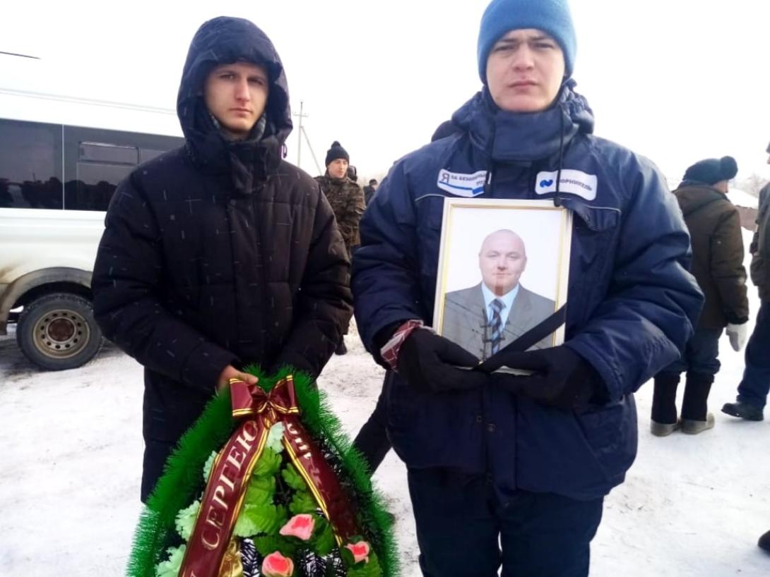 Юртаев Сергей Владимирович Юртаев Сергей Владимирович