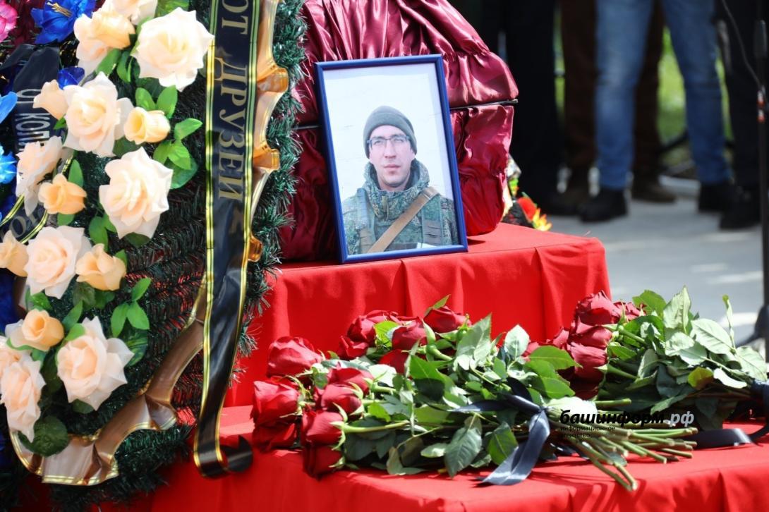 Хаматханов Айрат Вахитович Хаматханов Айрат Вахитович