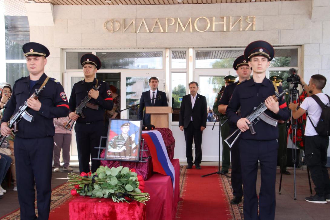 Хабибуллин Алмаз Айдарович Хабибуллин Алмаз Айдарович