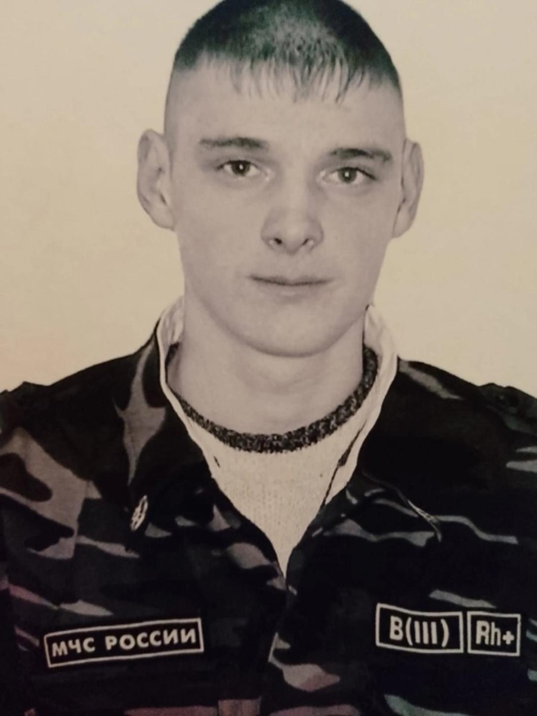 Колобов Василий Викторович Колобов Василий Викторович