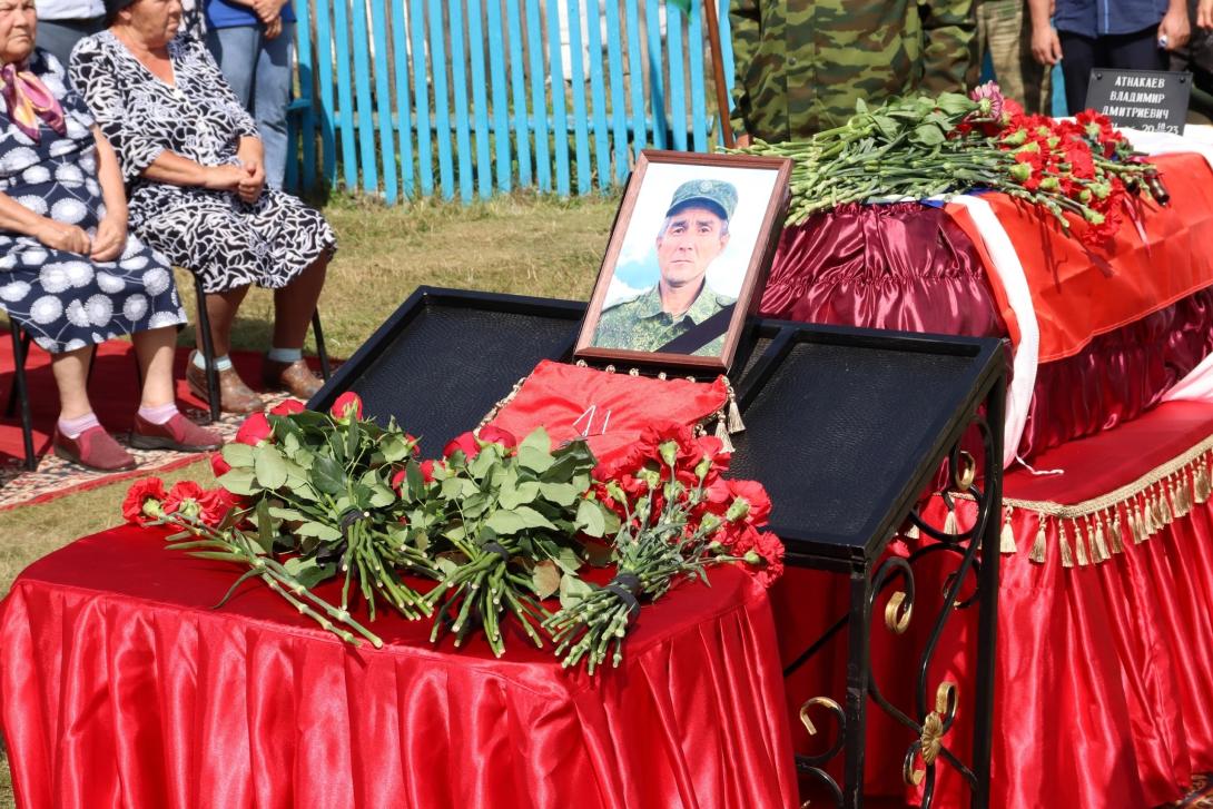 Атнакаев Владимир Дмитриевич Атнакаев Владимир Дмитриевич