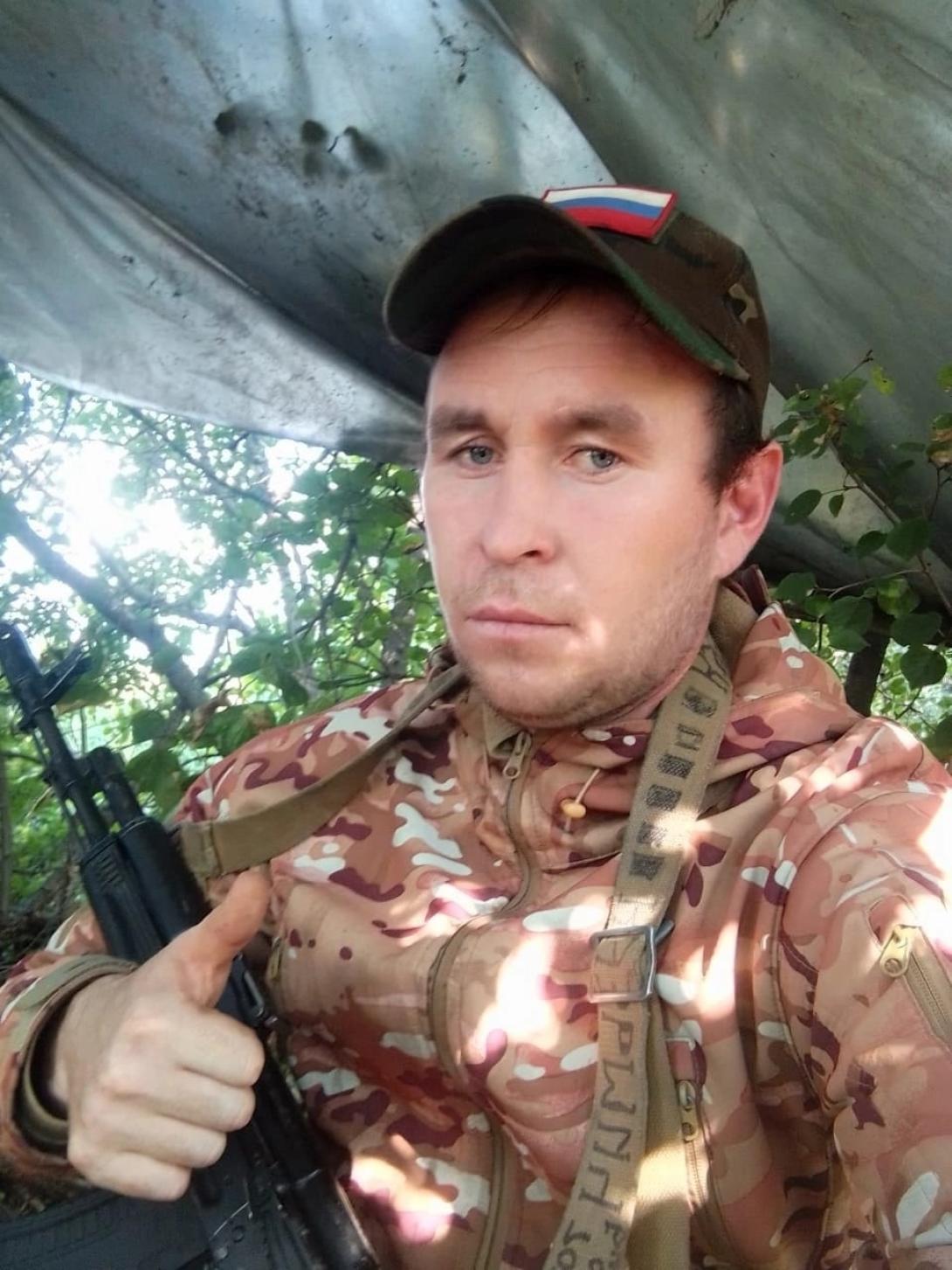 Зайнакаев Валерий Юрьевич Зайнакаев Валерий Юрьевич