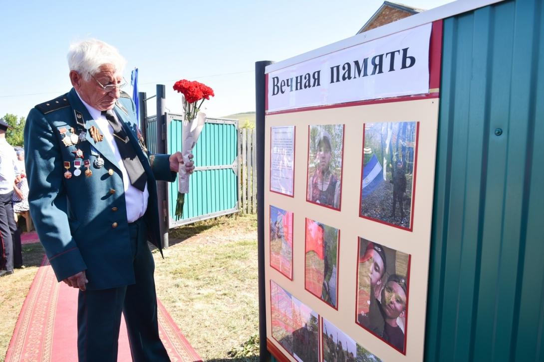 Фахриисламов Ильнар Ильдусович Фахриисламов Ильнар Ильдусович