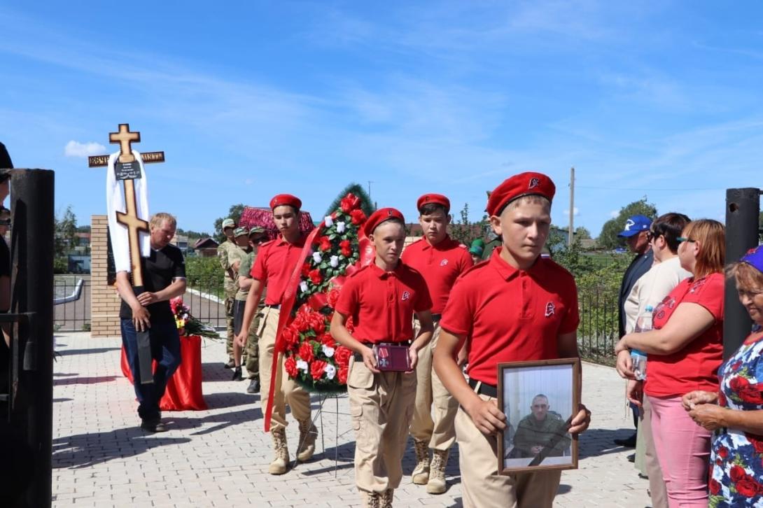 Кашин Андрей Валерьевич Кашин Андрей Валерьевич