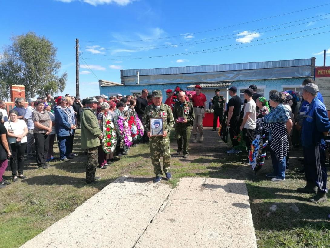 Александров Валерий Данилович Александров Валерий Данилович