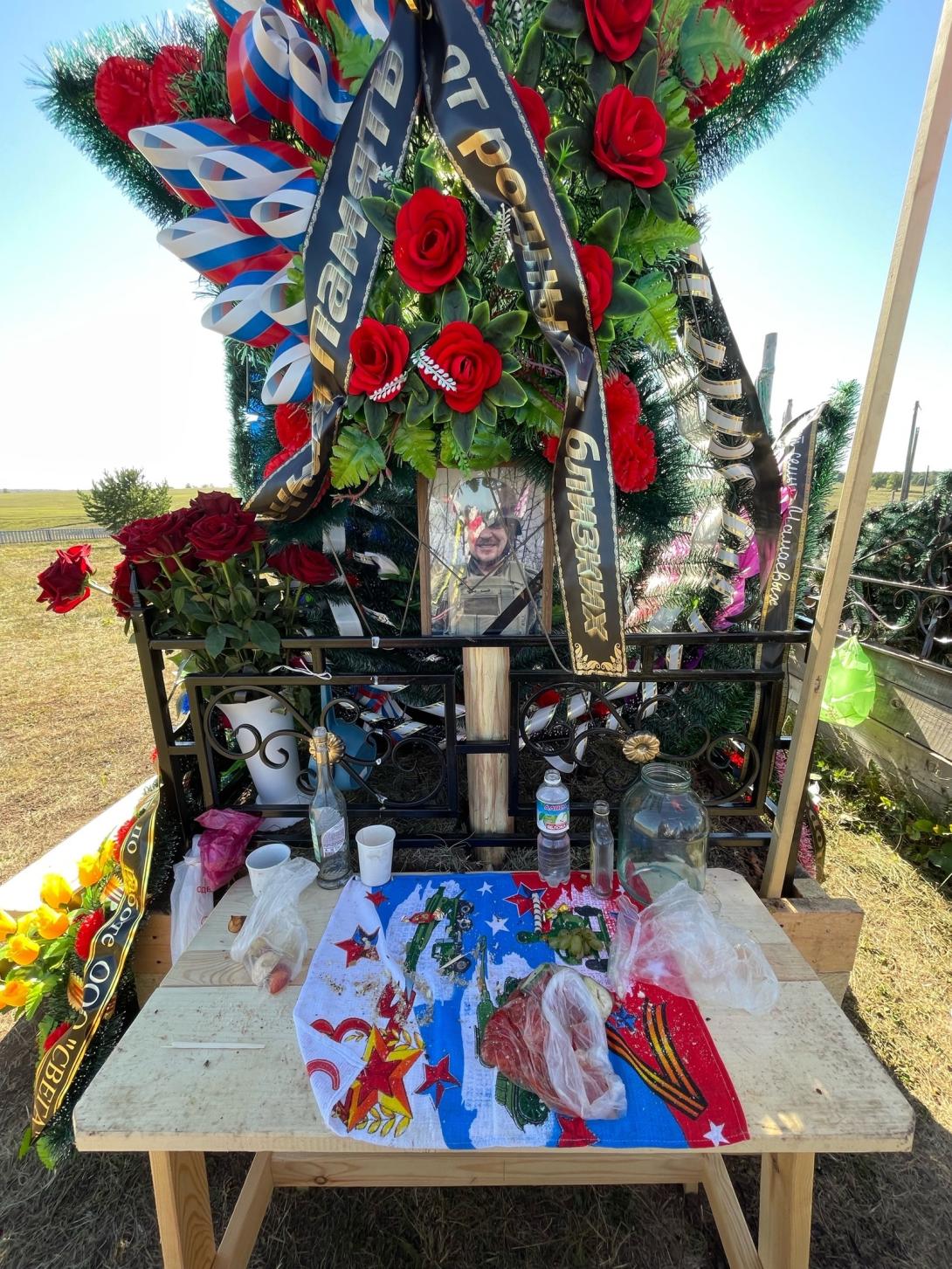 Александров Валерий Данилович Александров Валерий Данилович