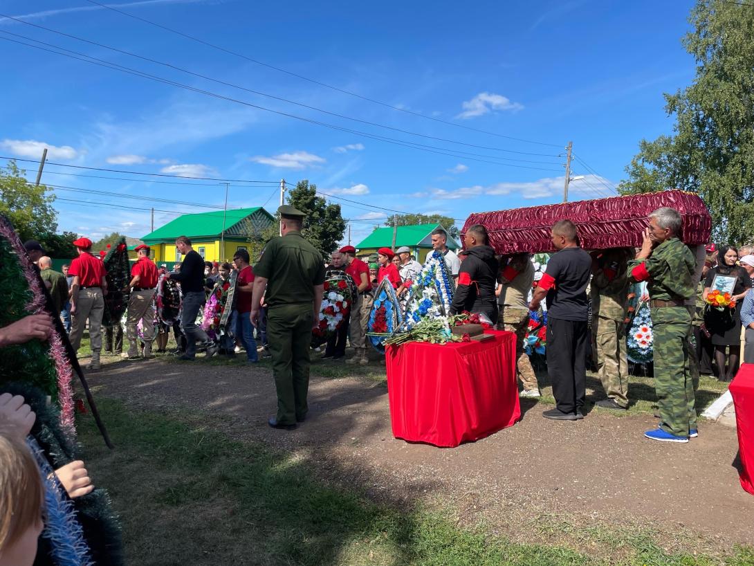 Александров Валерий Данилович Александров Валерий Данилович