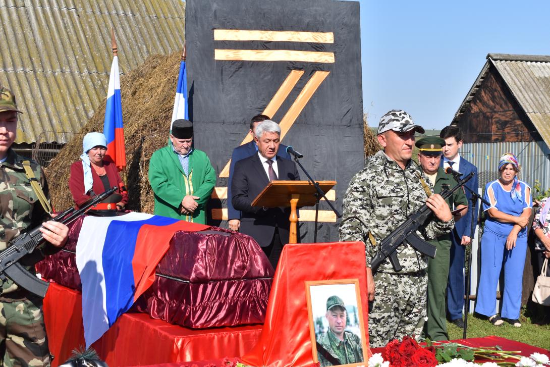 Фазлытдинов Айрат Камилевич Фазлытдинов Айрат Камилевич