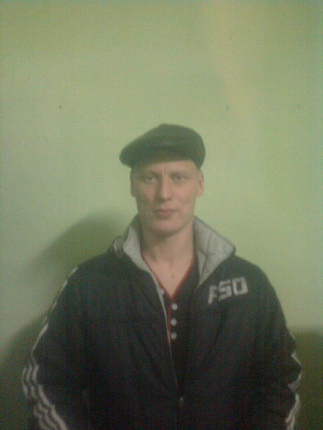 Зимин Фамиль Викторович Зимин Фамиль Викторович