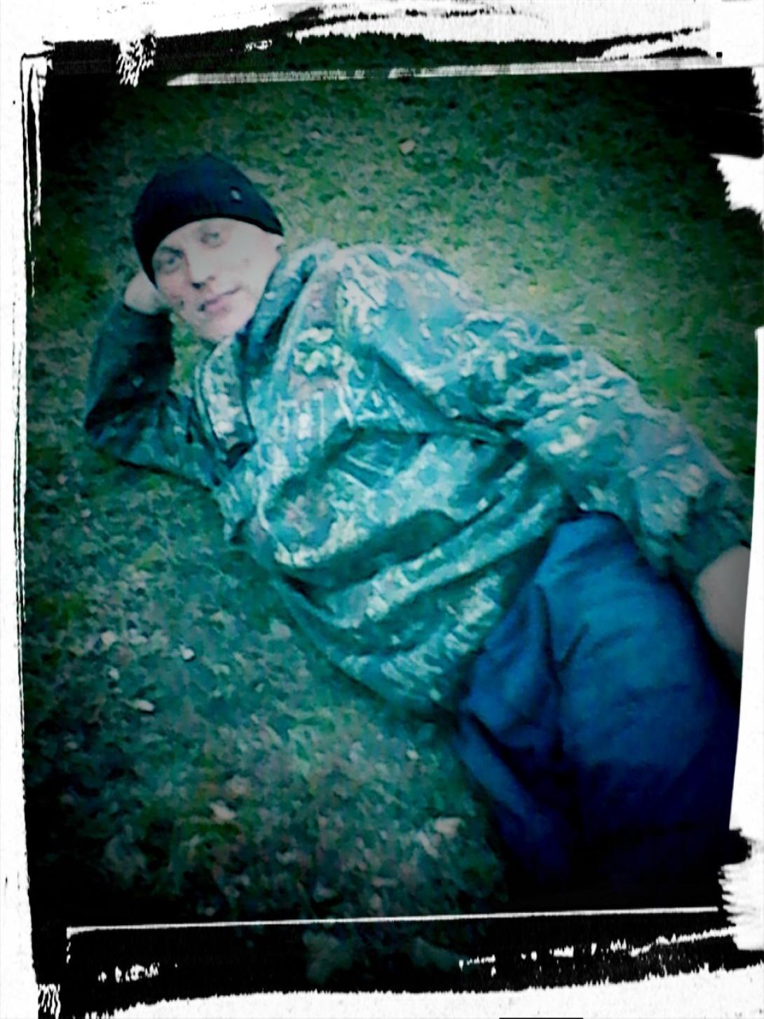 Зимин Фамиль Викторович Зимин Фамиль Викторович