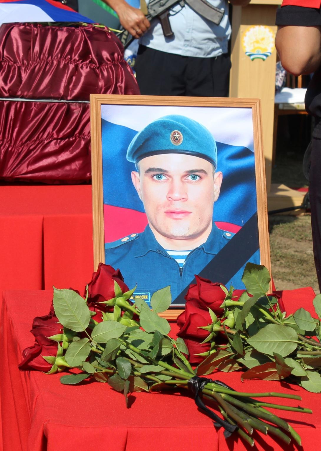 Степанов Виталий Андреевич Степанов Виталий Андреевич