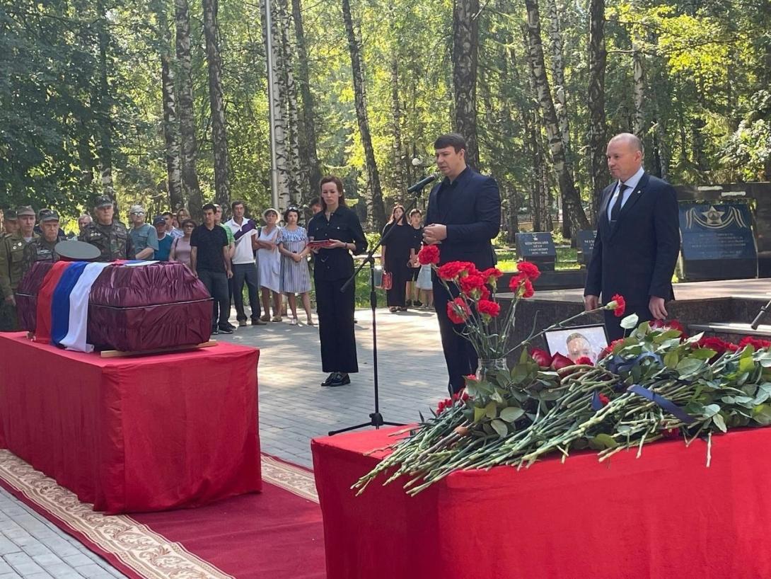 Александров Максим Петрович Александров Максим Петрович