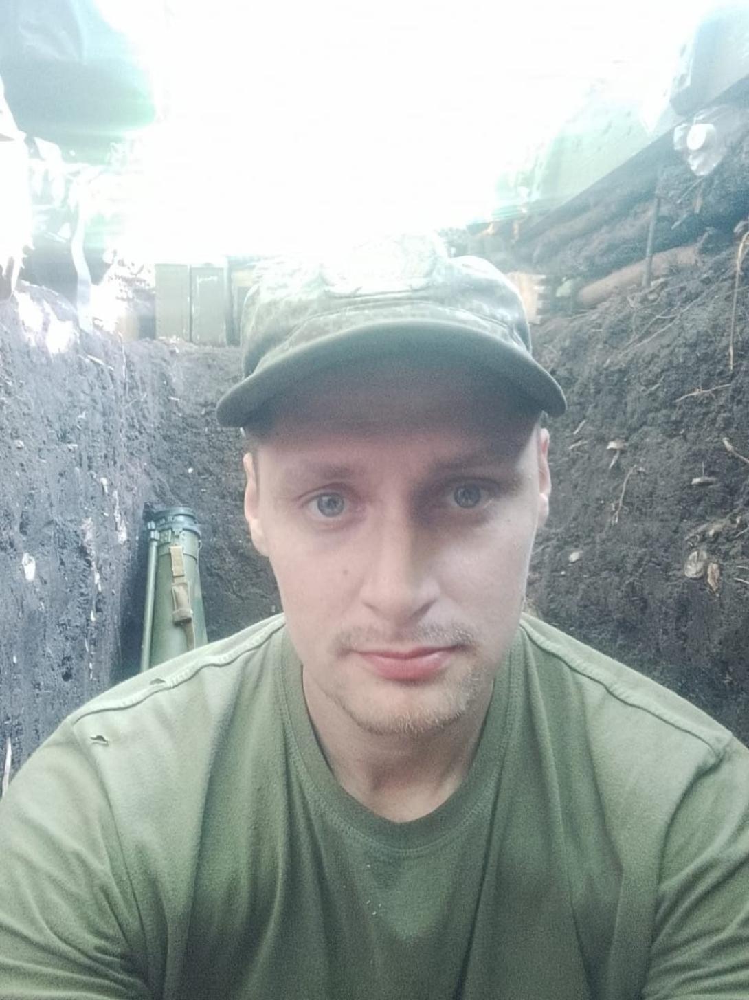 Гвоздик Артем Сергеевич Гвоздик Артем Сергеевич