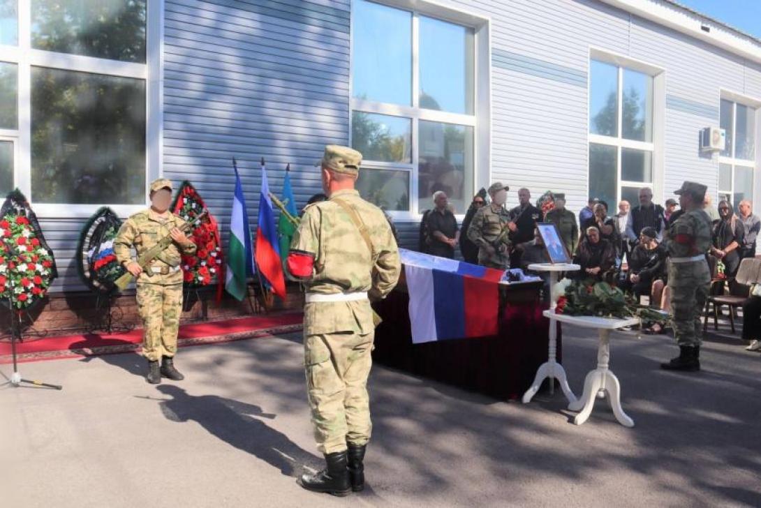 Гвоздик Артем Сергеевич Гвоздик Артем Сергеевич