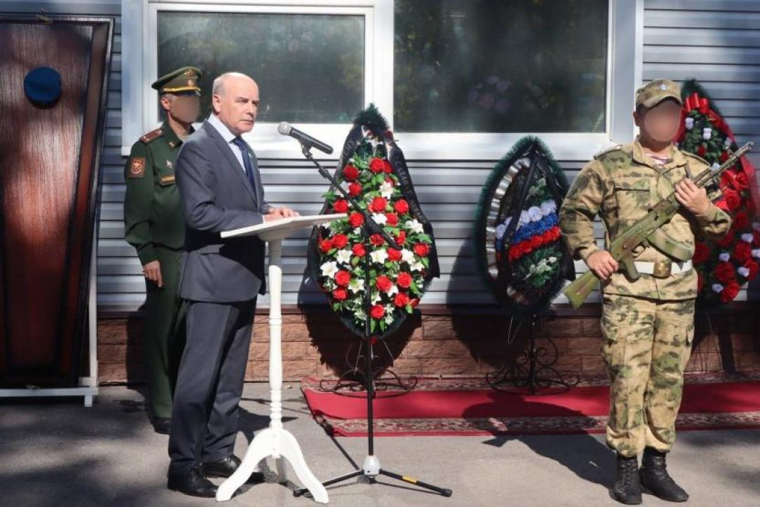 Гвоздик Артем Сергеевич Гвоздик Артем Сергеевич