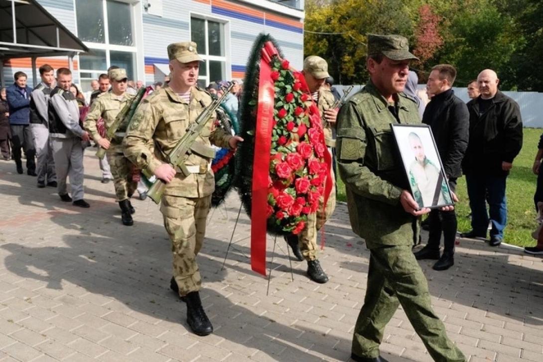Кривенков Сергей Юрьевич Кривенков Сергей Юрьевич