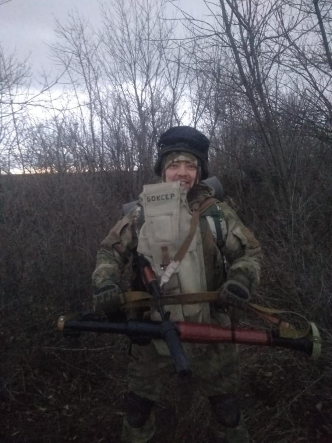 Бикмурзин Руслан Зульфатович Бикмурзин Руслан Зульфатович