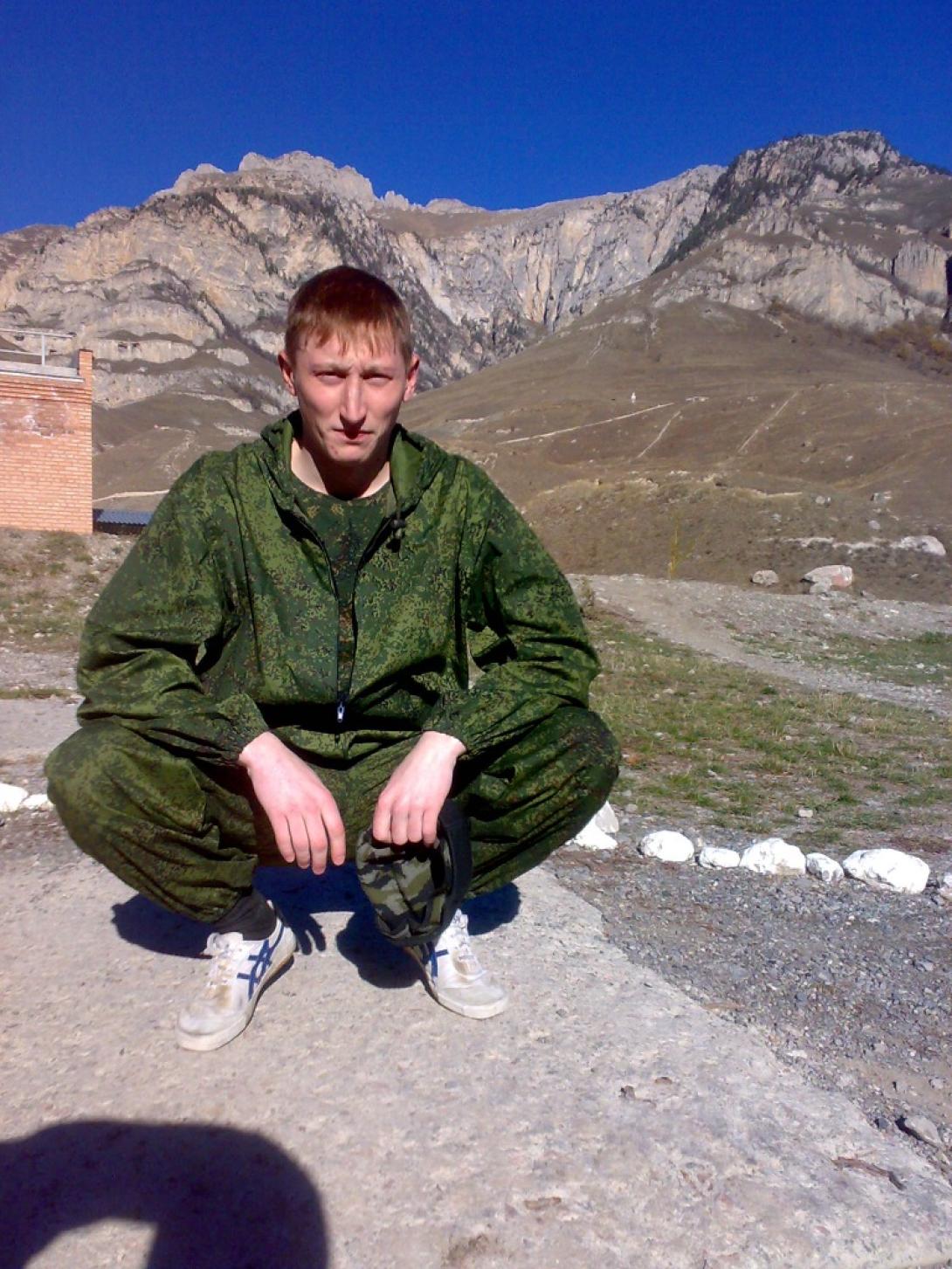 Гаязов Салават Рамильевич Гаязов Салават Рамильевич