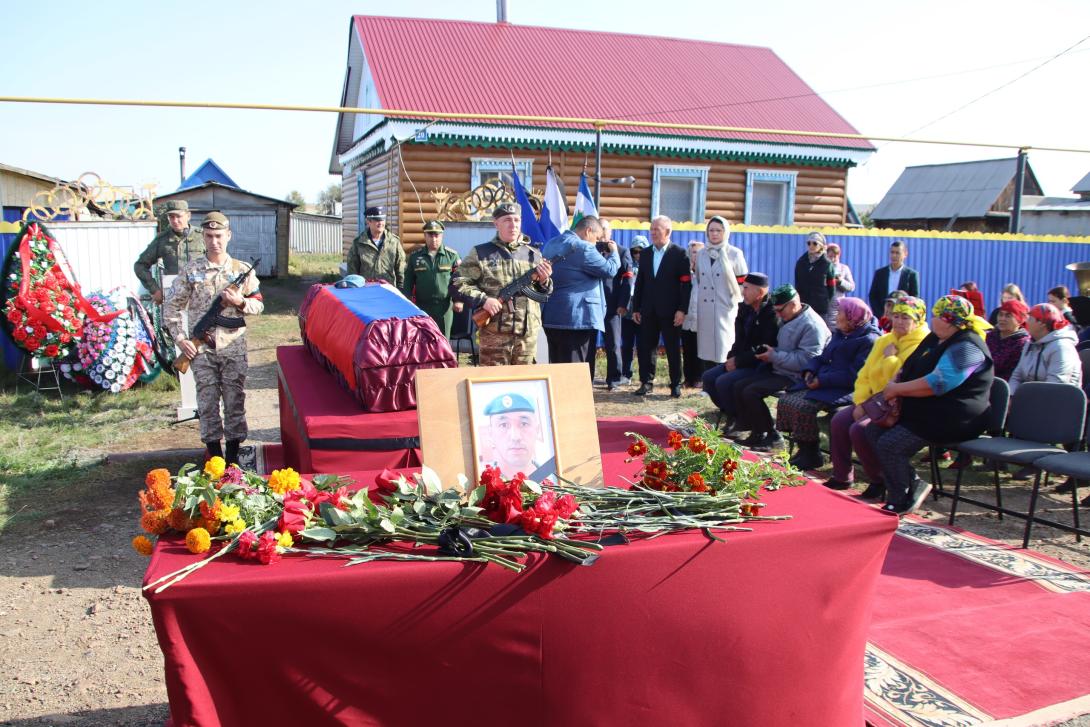 Мрясов Ильгиз Тагирович Мрясов Ильгиз Тагирович