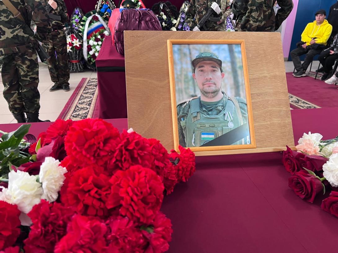 Валиев Динар Уралович Валиев Динар Уралович