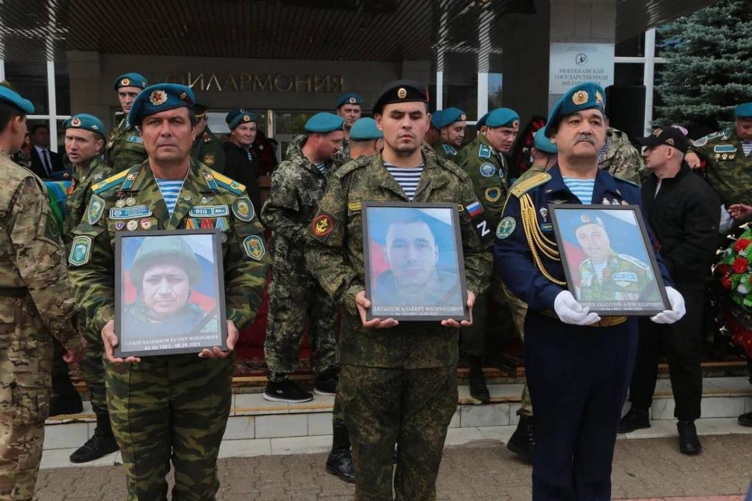 Латыпов Альберт Флорисович Латыпов Альберт Флорисович